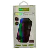 Apple iPhone 17 Pro Privacy zaštitno staklo- 9H Strong Hardness Anti-Scratch ( 95728 ) Cene
