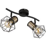 Globo reflektor | Shoptok.si