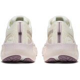 Saucony Ženske patike triumph 22 | Eponuda.com