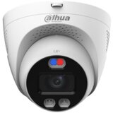 DAHUA_ HAC-ME1509TQ-A-PV-0280-S2 5MP Smart Dual Light Active Deterrence HDCVI Eyeball kamera | Eponuda.com