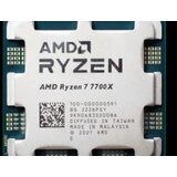 AMD RYZEN 7 7700 AM5 Tray | Eponuda.ba