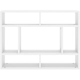  Zidna polica bijela 75 x 16 x 55 cm konstruirano drvo | shoptok.hr