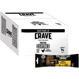 Protein Centres Maxi - 8 x 72 g