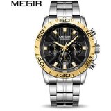 Megir 2087 Cene