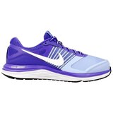 Nike Wmns Dual Fusion X Ljubičasta | shoptok.hr