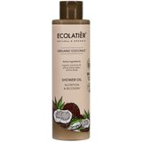 ECOLATIER ulje za tuširanje, organski kokos, 250ml Cene