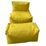 Atelier Del Sofa lazy bag set xxl sedir yellow | ePonuda.com