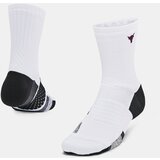 Under Armour Socks UA P Rock AD Plymker 1pk Mid-WHT - unisex Cene