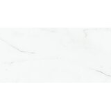 Azulejos Benadresa status pulido 60x120 podna sjaj rt | Eponuda.com