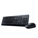 Genius Tastatura+Mis KM-160 USB YU Black | ePonuda.com