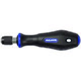 Projahn Šrafciger | Eponuda.com