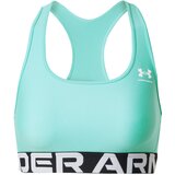Under Armour Sportski grudnjak tirkiz / crna / bijela | shoptok.hr