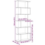 vidaXL Pregrada / regal za knjige 6 razina sonoma 70x24x193 cm drveni | shoptok.hr