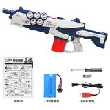 INORCO 2024 Poletje Električna Vodna Pištola Igra Sprinklers Sense Fast Shooting Avtomatsko Vodno Otroško Darilo, (22095656) | Shoptok.si