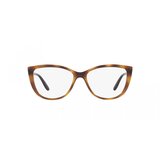 Vogue Naočare VO 5485 W656 Cene