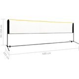  Podesiva mreža za badminton 500 x 103 x 94 - 158 cm metalna | Eponuda.ba