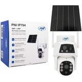 PNI Video nadzorna kamera IP794 | Shoptok.si