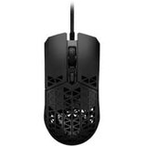 Asus TUF Gaming M4 Air gaming miš | Eponuda.ba