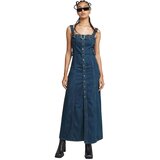 G-star Raw Snaps haljina | Eponuda.com