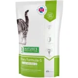 suva hrana za mačke urinary 2kg