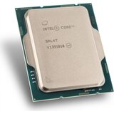 Intel CPU s1700 Core i5-12400 6-Core 2.50GHz Tray | Eponuda.com