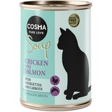  Varčno pakiranje Cosma Soup 12 x 100 g - Piščančje prsi in losos z bučkami in korenjem | shoptok.hr