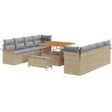  Sjedeća garnitura za vrt Bež i svijetlo siva 100 x 100 x 71 cm | shoptok.hr