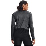 Under Armour Majice s kratkimi rokavi Tech Vent Siva | Shoptok.si