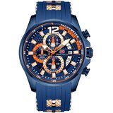  Mini Focus NE-23885 - Plava KP23885 | shoptok.hr