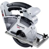 Panasonic EY45A2XW Cordless Multi Purpose Cutter - akumulatorska višenamjenska pila | shoptok.hr