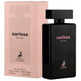 Maison Alhambra Narissa For Her 100ml | Eponuda.com