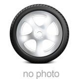 Firemax 145/70 R13 71T celoletna pnevmatika Cene
