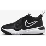 Nike Patike Team Hustle D 11 | Eponuda.com