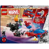 Lego Marvel Spider-Manov dirkalnik in venomiziran Green Goblin številka 76279 | Shoptok.si