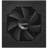 Gigabyte Napajanje 750W GM PG5 ICE, 80+ Gold, ATX 3.1, White GP-UD750GM PG5 ICE | Eponuda.ba