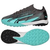 Puma Ultra Match Rush Tt sarena | shoptok.hr