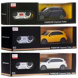 Rastar Toy auto Porche 1:24 Cijene
