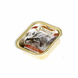 Stuzzy pašteta za mačke losos 100gr Cene