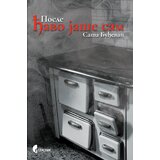 Službeni Glasnik Saša Buđevac - Posle Đavo jaše sam Cene