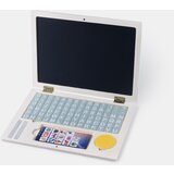 Sinsay Igraći laptop | shoptok.hr
