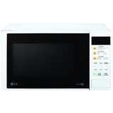 LG Mikrovalna MS2042D | Eponuda.ba