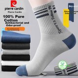 Pierre Cardin Muške čarape, 5 pari, Višebojne Cene