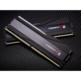 G.skill Trident Z RGB F5-6000J3040G32GX2-TZ5RK memorijski modul 64 GB 2 x 32 GB DDR5 6000 MHz | shoptok.hr
