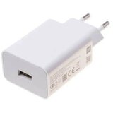 Xiaomi 22.5W adapter (Type-A) - glava | Eponuda.ba