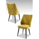 Hanah home set puf fotelja, 48x90x43 cm, 2 dijela, žuta | Eponuda.ba