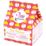Lamazuna Duo za nježno čišćenje lica | shoptok.hr