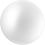 Ledvance LED plafonjera sa senzorom zvuka 24W ww 3000K IP44 Cene