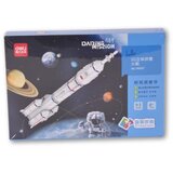  Slagalica deli 3D - rockets 74547 Cene
