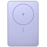 Xiaomi prijenosni punjač Super Slim Magnetic Power Bank 5000 Purple | shoptok.hr