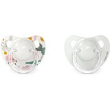 Suavinex Walk Anatomical 0-6 m duda Grey 2 kom | shoptok.hr